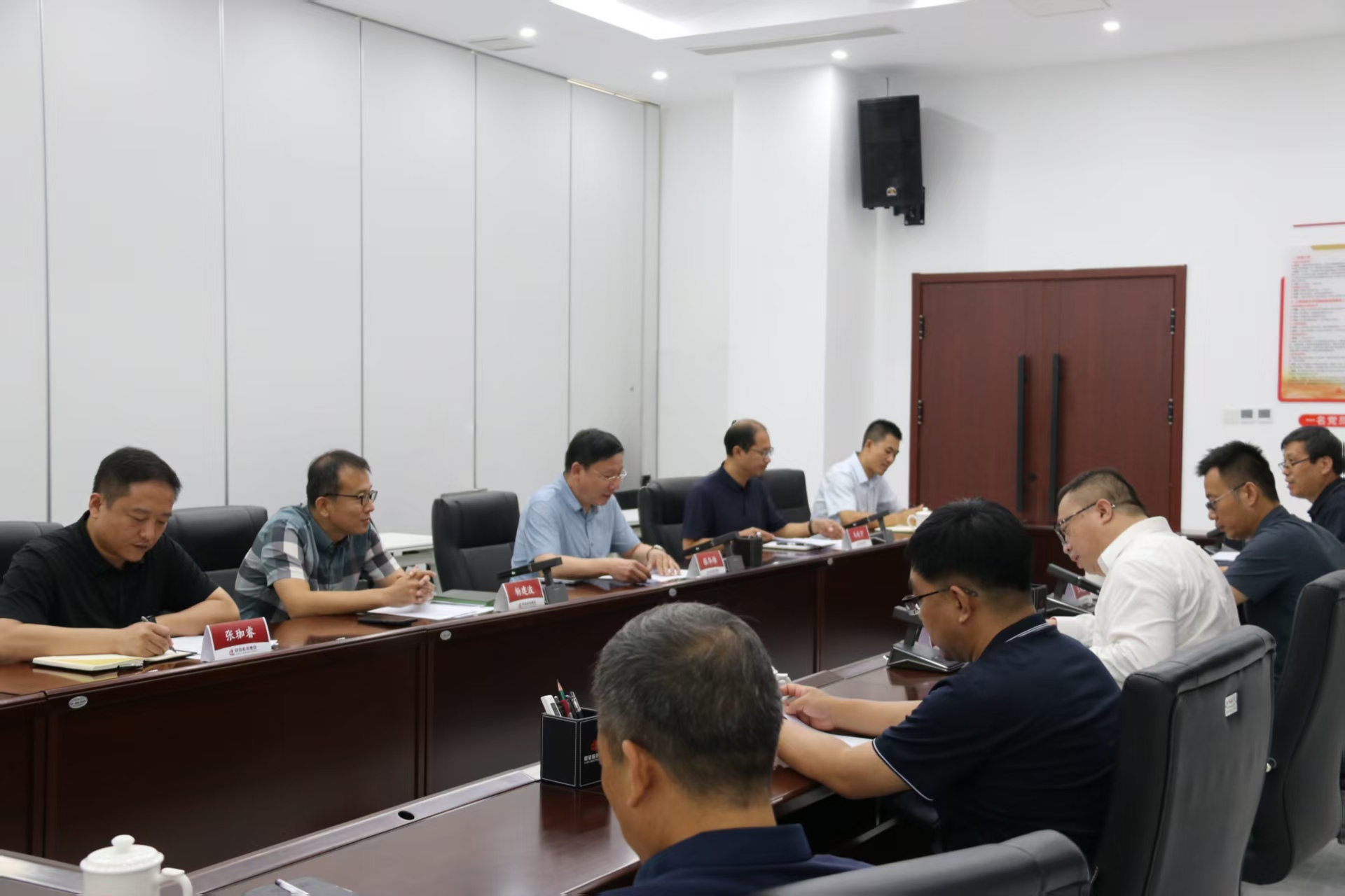 共谋产业基金 赋能高质量发展